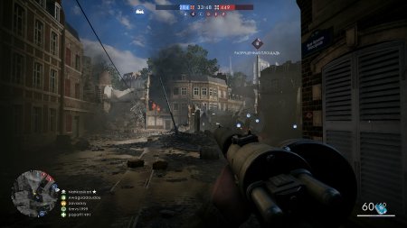 Battlefield 1 (2016)
